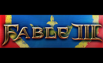 Fable III - Фил Спенсер «не удивится», если Fable 3 будет использовать Natal