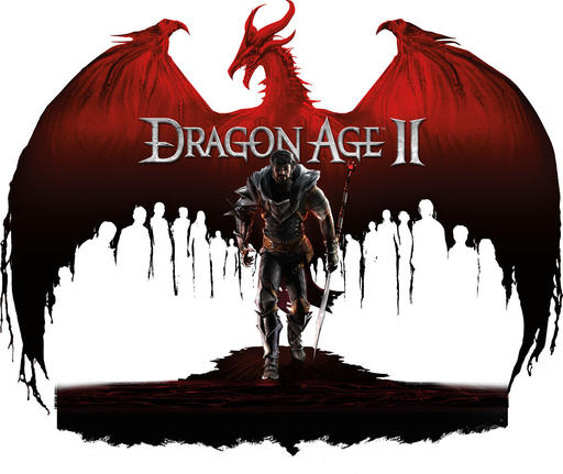 Dragon Age II - Dragon Age 2 для всех одновременно. И пусть никто не уйдет...