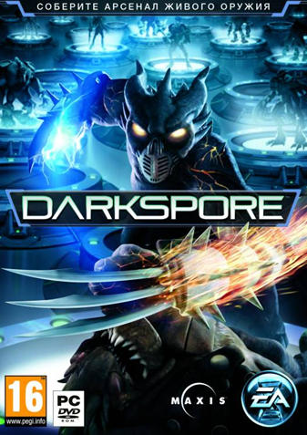 Darkspore уже предзаказ в магазинах 1c интерес 