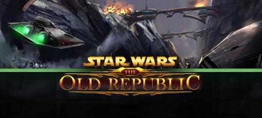 ЕA ограничить поставки Star Wars: The Old Republic ЕA ограничить поставки Star Wars: The Old Republic