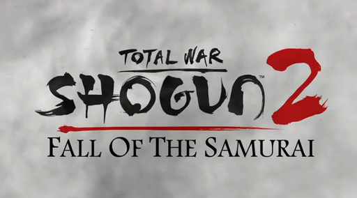 Total War: Shogun 2 - Fall of the Samurai - "И летели наземь самураи под напором стали и огня..." Обзор