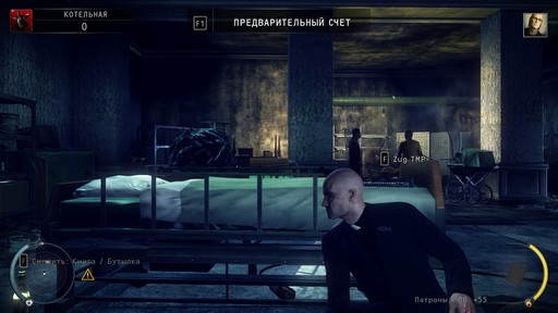 Hitman: Absolution - Прохождение. Часть 1 - Роузвуд