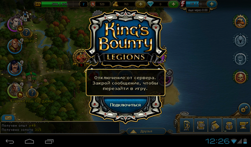King's Bounty: Legions - Обзор: King’s Bounty: Legions для Android