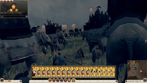 Total War: Rome II - А Рим и ныне там. Обзор Total War: Rome II